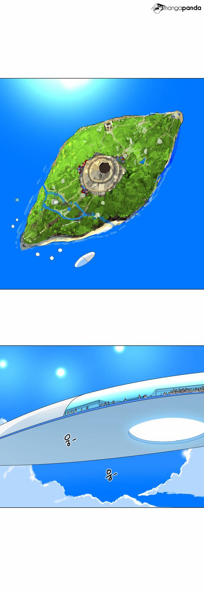 Tower of God Chapter 160 image 30